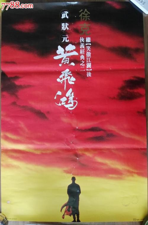 長野大学Marketing Degree Certificate